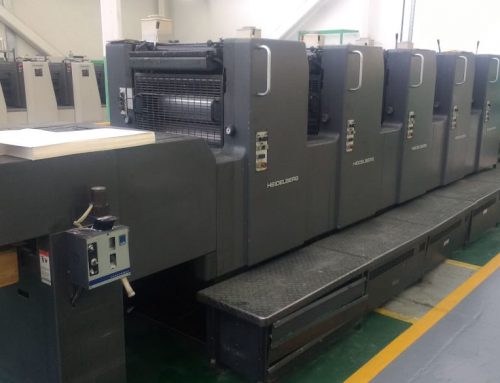 HEIDELBERG MOF 5 COLORES